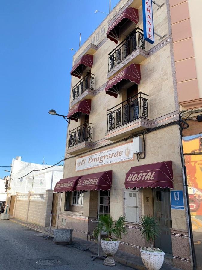 Hostal El Emigrante Dos Hermanas Kültér fotó